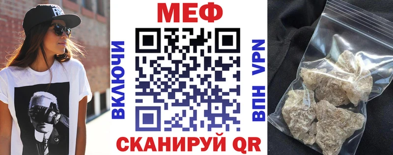 Купить закладку Юрга Alpha PVP  Каннабис  МЕФ  LSD-25  Кокаин  ГАШ 