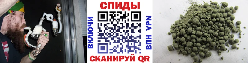 БУТИРАТ BDO 33%  Юрга 