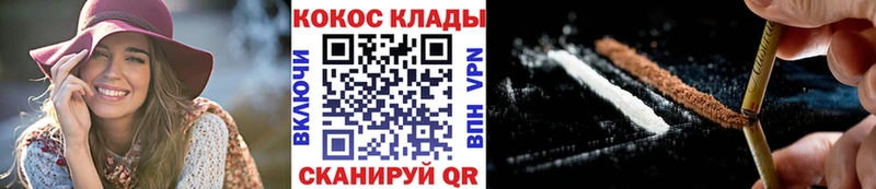 COCAIN Боливия Юрга
