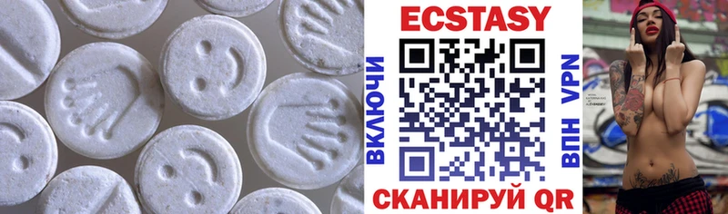 kraken зеркало  дарнет шоп  Юрга  Экстази Дубай 