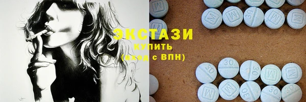 гашик Горно-Алтайск