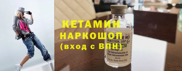 марки lsd Горнозаводск