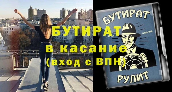 марки lsd Горнозаводск