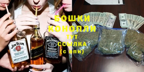 марки lsd Горнозаводск