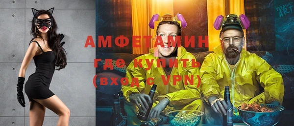 дистиллят марихуана Горняк
