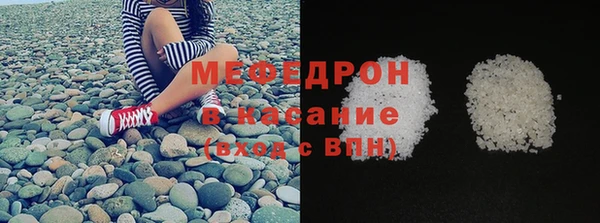 дистиллят марихуана Горняк