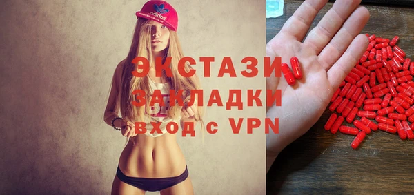 дистиллят марихуана Горняк