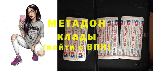 марки lsd Горнозаводск