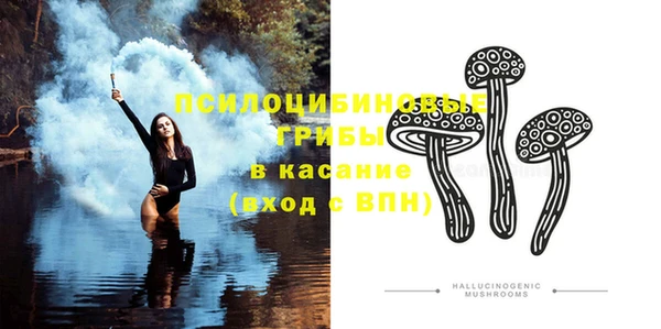 дистиллят марихуана Горняк