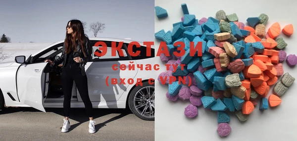 гашик Горно-Алтайск