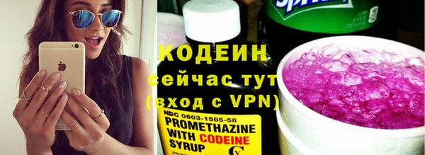 марки lsd Горнозаводск