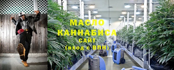 гашик Горно-Алтайск